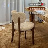 lil椅法式 复古桌油风设y计师款 XRJ感实木软包奶椅中古书椅化妆椅