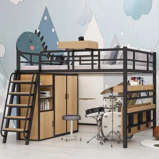 小户公阁楼床艺高架床上床下桌多功型能上寓床下衣柜加厚铁铁架床