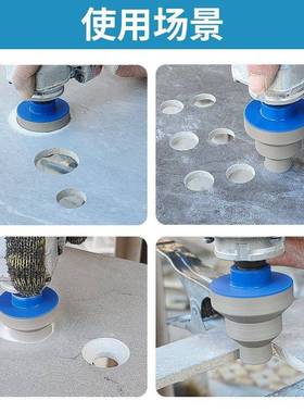 宝塔钻开孔器瓷MDN砖石英边石理石材打孔大扩孔钻头角磨机修倒角