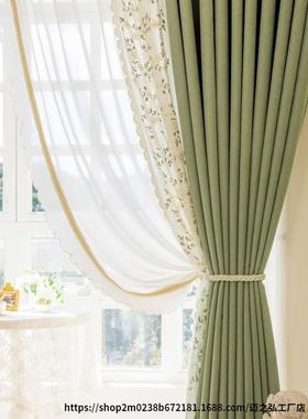 春野浮绿法式丝浪蕾光刺绣花边复古田园RUIXINMC漫美式绿色遮窗帘