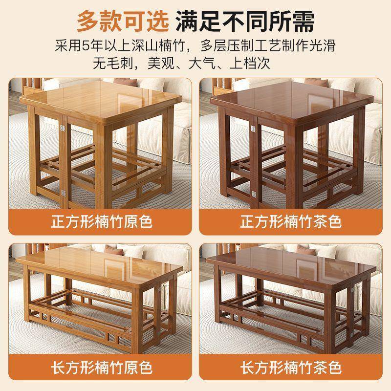 烤火桌NDF子家用茶几体烤折暖叠竹火架子简易长方形取桌烤火炉一
