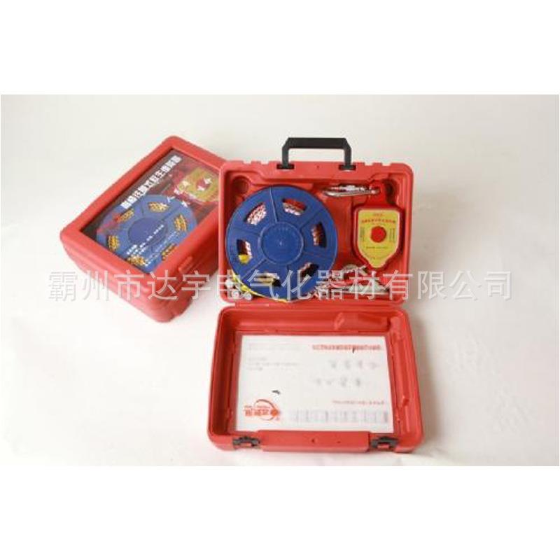 0326GRS器高楼往外复式救缓降便生捷式塑料盒套装高空作业