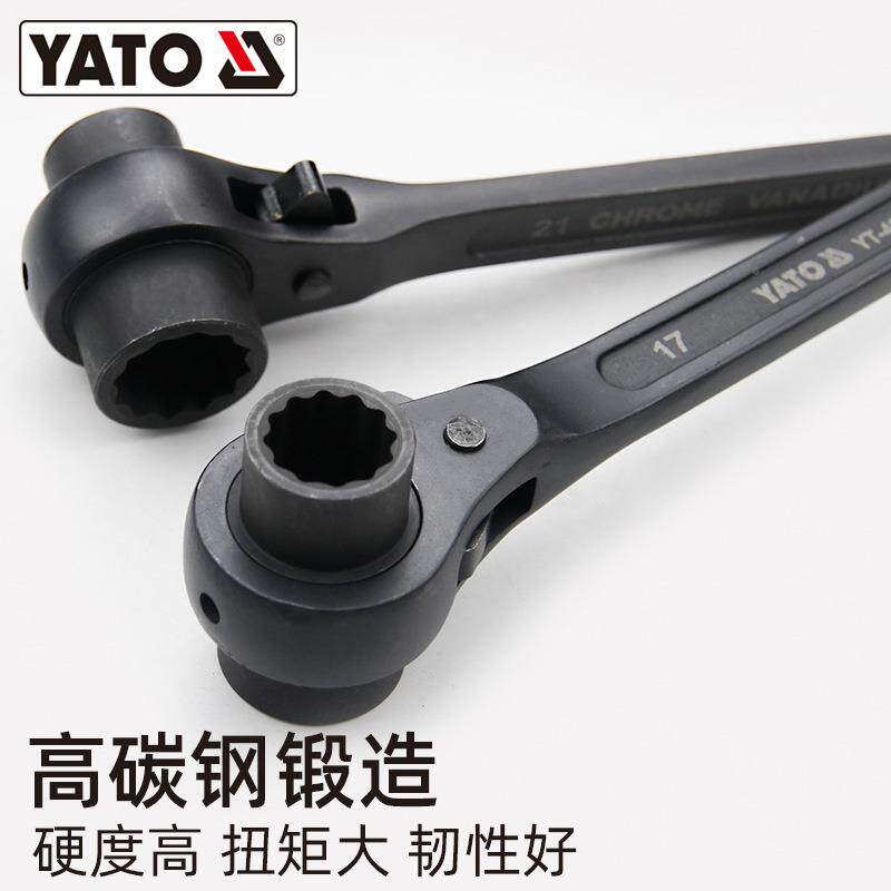 Y向TO尖棘A轮扳手双快速省力梅花齿刺轮荆轮脚手尾架BVV子工套筒