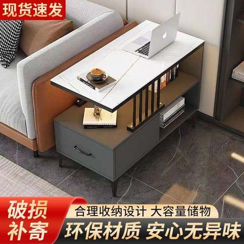 沙小发侧边柜边几边柜子茶几型迷你边窄桌靠WCO墙简约轻奢置桌物