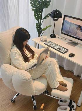 懒人坐TWY舒服久沙发椅电脑脑椅家用卧室书桌椅女生靠电背直播电