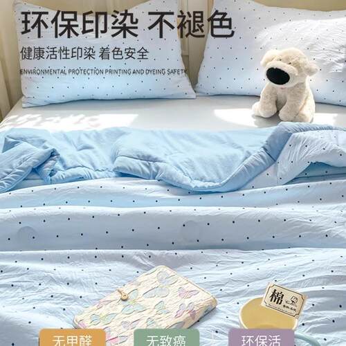 22人5新款夏FS759333季毛毯0办公单室午睡毯午休沙发盖毯夏凉被非