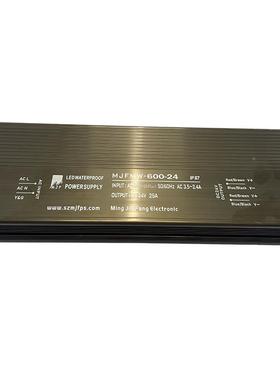 深379LE电源厂8家12V600W防圳雨开关电D源.3A恒压驱动-明为