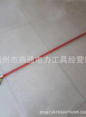 2米长铁头夹钳带1长柄尖F头绝齐全缘剪线钳Z00403柄绝缘防护钳