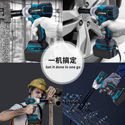 大扭力锂电SBG扳充电无刷电动扳手手击汽冲修架子工木工套筒风炮
