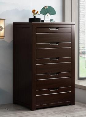 全中实木LRH三四厅五柜斗橱原斗木胡桃木收纳储物客现代简约新式