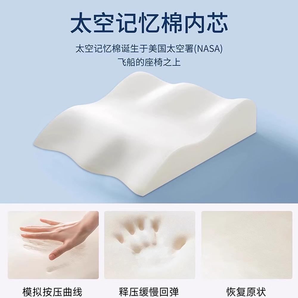 垫脚pillow枕抬脚下肢抬高脚垫孕老妇睡觉记忆棉人下肢枕抬美腿高