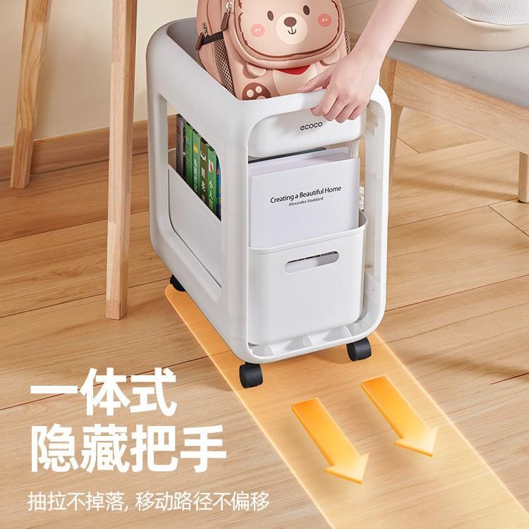可移小T推动车书包置物架本收纳架家用多层书桌书学生轮滑柜
