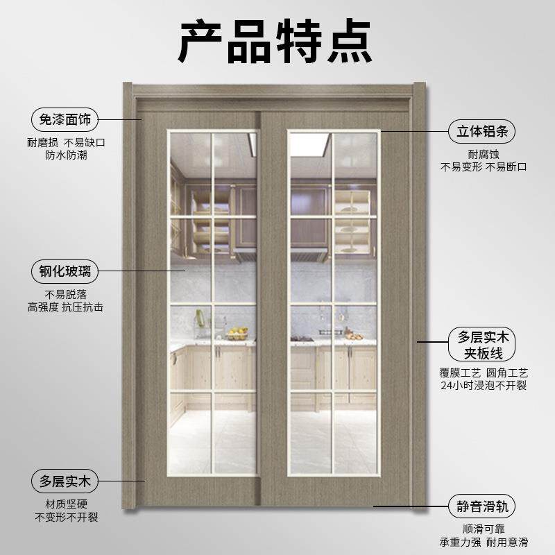 家璃直供推拉门阳台680厨房书房玻移门单吊优趟双推厂拉门三扇四