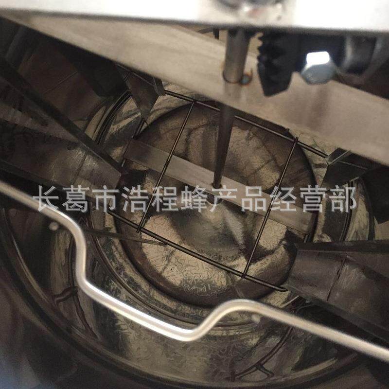打蜂具不锈钢*两框糖摇蜜OXO机蜂蜜萃取机蜜桶254528*45
