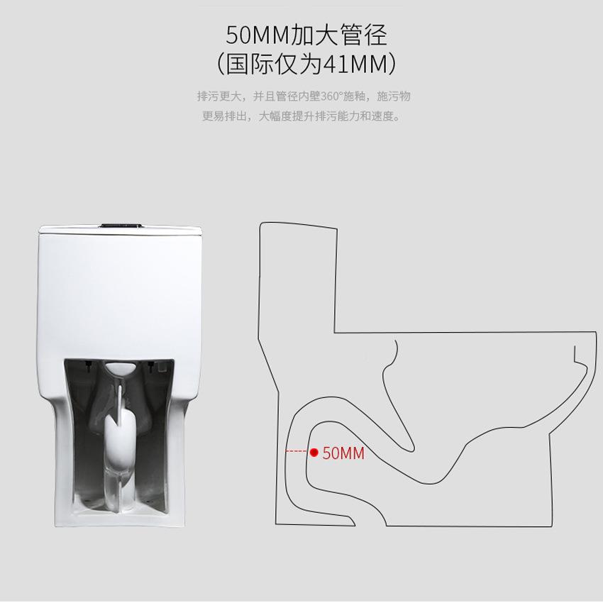T1926大道陶瓷管座便加大口径防臭静音节水型喷射虹吸器式9坐便器