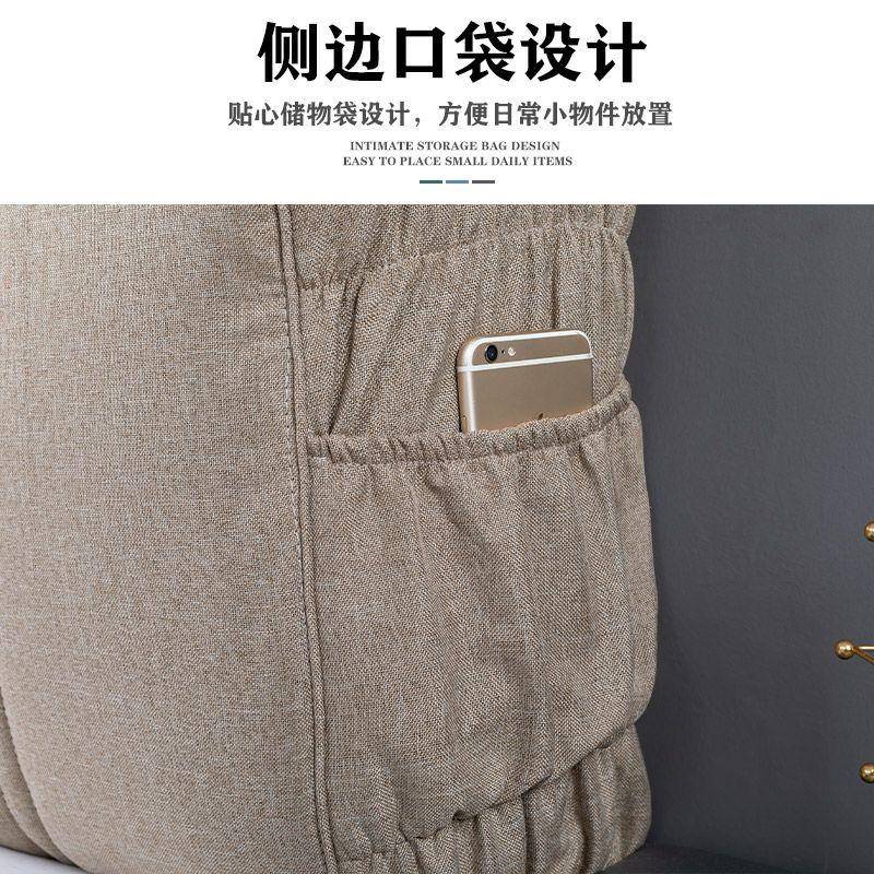 V4F768M9M65加厚床头O套罩通用包全冬皮床床头罩秋软包靠背