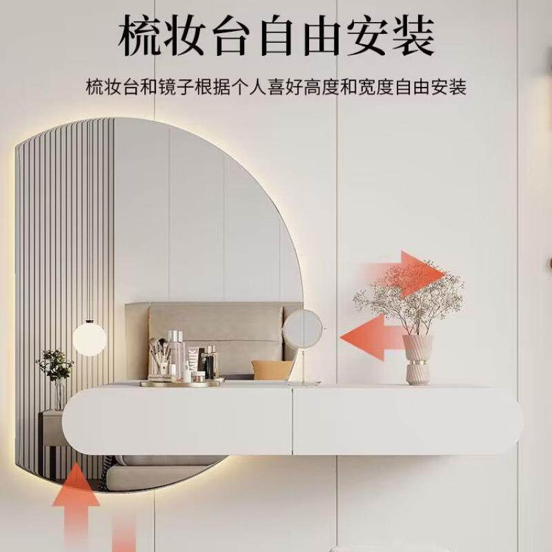 子奶卧油风悬浮梳妆台现代化简约43645675室极简化妆台壁挂悬空妆