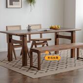 北美胡桃木全实木板形餐桌樱xyj 100桃木原岩木小户型长方多功黑