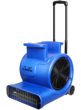 烘超宝吹IIQ率地机CB900R商用大功酒湿店超市WC地毯干机冷热除吹