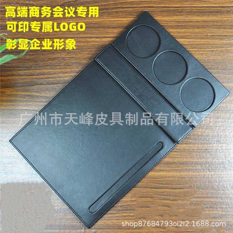 垫板夹高档磁性A4会议垫质办公桌写垫20255666酒店宾馆会议夹皮垫