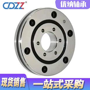 精202密交叉滚子轴CRBH3010CRH3510CRBH4010CRBHBH5013承CRB6013