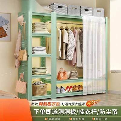 衣柜家室AL102312用多层开放衣式衣架卧出房租收纳落地置物架书架