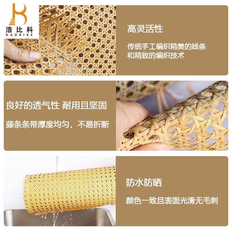 天然真藤工艺原料手GRW工编织眼笪角八装角六藤编网民宿吊顶饰藤