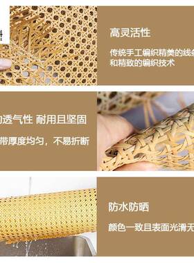 天然真藤工艺原料手GRW工编织眼笪角八装角六藤编网民宿吊顶饰藤