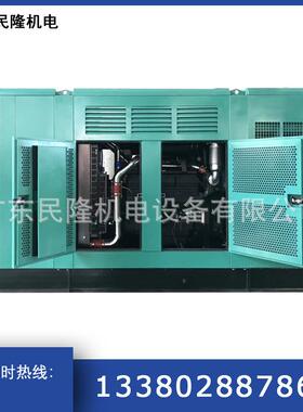 2000kYC16VC33w柴股份数据电中心高压10.5KV柴油发机组YC16VC03玉