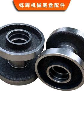 履带运输车钻机底盘行走山支撑轮爬虎体轮微耕旋连耕农用轮TYE机