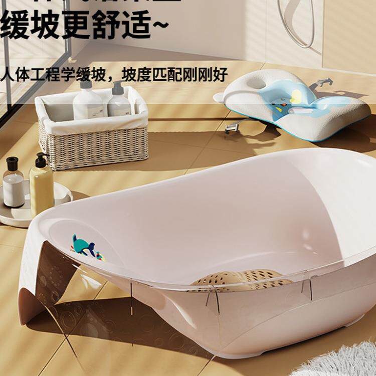 婴洗澡盆宝宝浴儿小童新生儿盆0到6岁大号婴儿幼儿可10035896坐躺