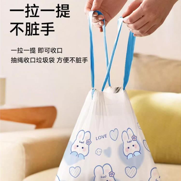 ?百合小糖垃圾袋用加厚手式厨房专用抽绳实惠提装免ltao1010家撕