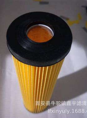 厂家直供舶新-款1EP820-020024F-S1船克令吊滤芯