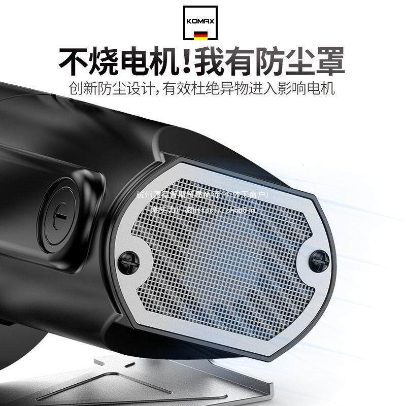 切机家用多功能手提云瓷小砖木工石材金属开槽石79053机割大功率