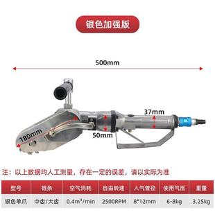 气动纸841清边废机纸箱扒纸机机瓦楞纸卡除边机排机打边除废