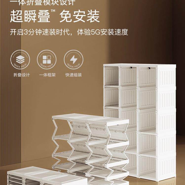 蚂蚁盒子免安装衣简约布985衣家用卧室易出租房现柜代塑料组装柜