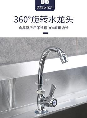 厨房不锈水钢碗水FXSC201槽商用带支架池单槽三手池加厚食堂洗洗