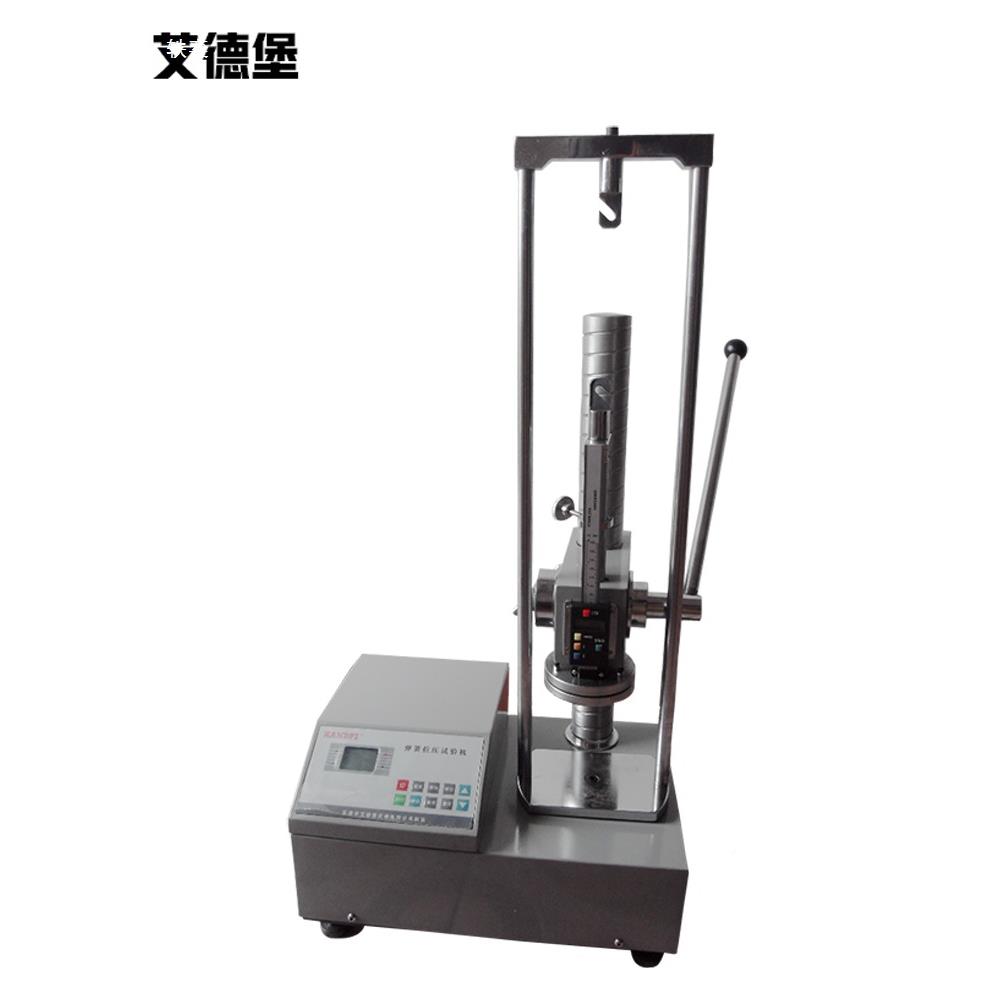 HD500数显HD-簧弹簧拉压力试验机压测力计机拉簧测试机弹机
