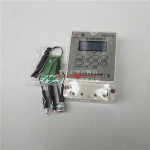 微电脑雨控定时开关KG36Y1 G上海巨发仪光表496带控光雨控