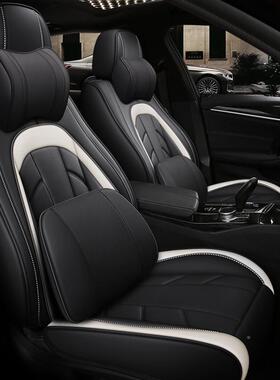 宝骏31/730310W510/5季30/560乐驰330610630冬季汽车坐0垫四座全