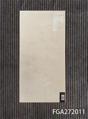 东84I鹏瓷砖气600×1200空净化砖70655希腊灰墙厨房卫生2间地砖