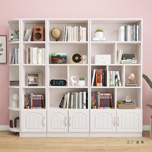 体实木UBP书收架落地置物架客书厅柜一靠墙纳展示储物柜子家用带