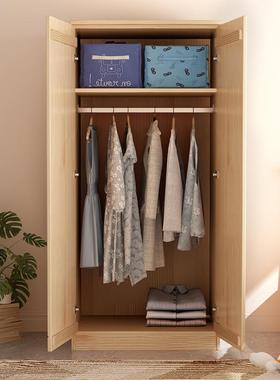 实木简衣柜衣矮款2025家用卧室组装原木松木儿tb-69252童易新收纳