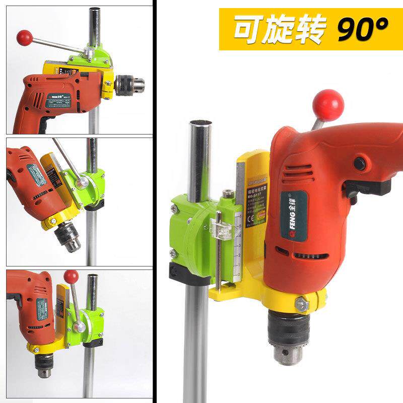 高高精度支精密电钻支架磨支电万架多功能用手度电钻升降架变台钻