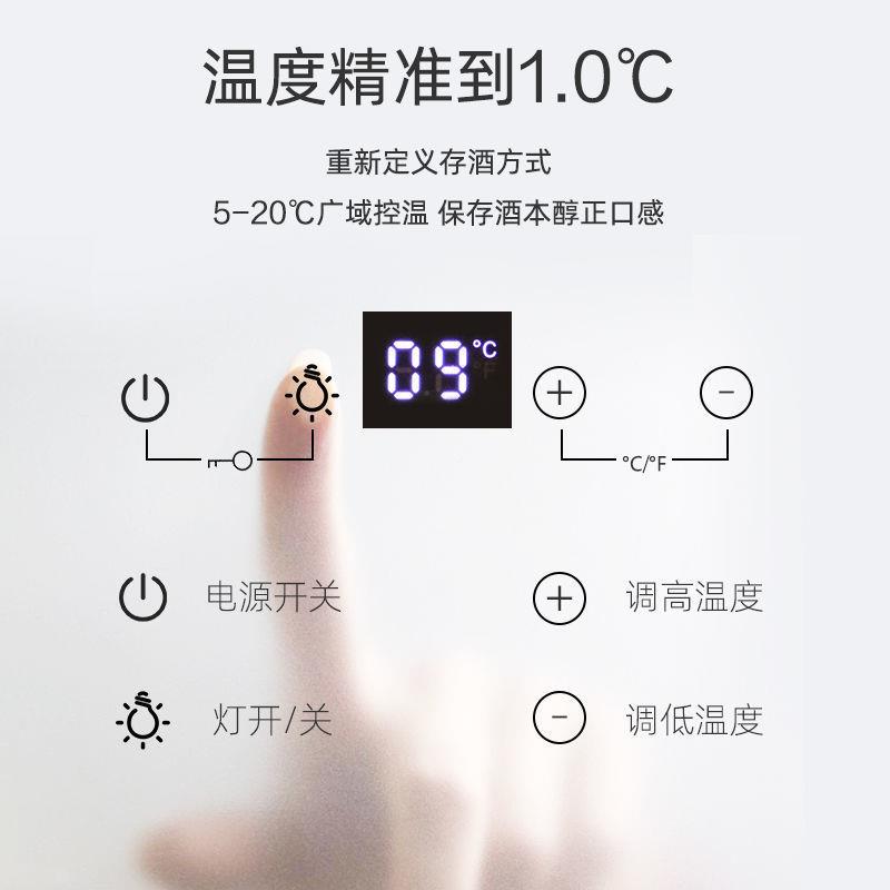 优诺JCS-酒92冰复古红酒柜恒温家用存柜客厅小AIW型吧透R明冰箱