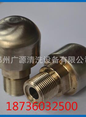 0-40mm下水道清洗机/售管道疏通高0压出洗GYB清机