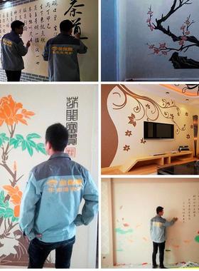 刻字机型C630B小6脑30巡边刻字机刻红外定位电刻绘广告字机