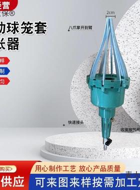 球笼套防气尘套免拆动更换工具套设备半轴外球笼拆卸安装92230专