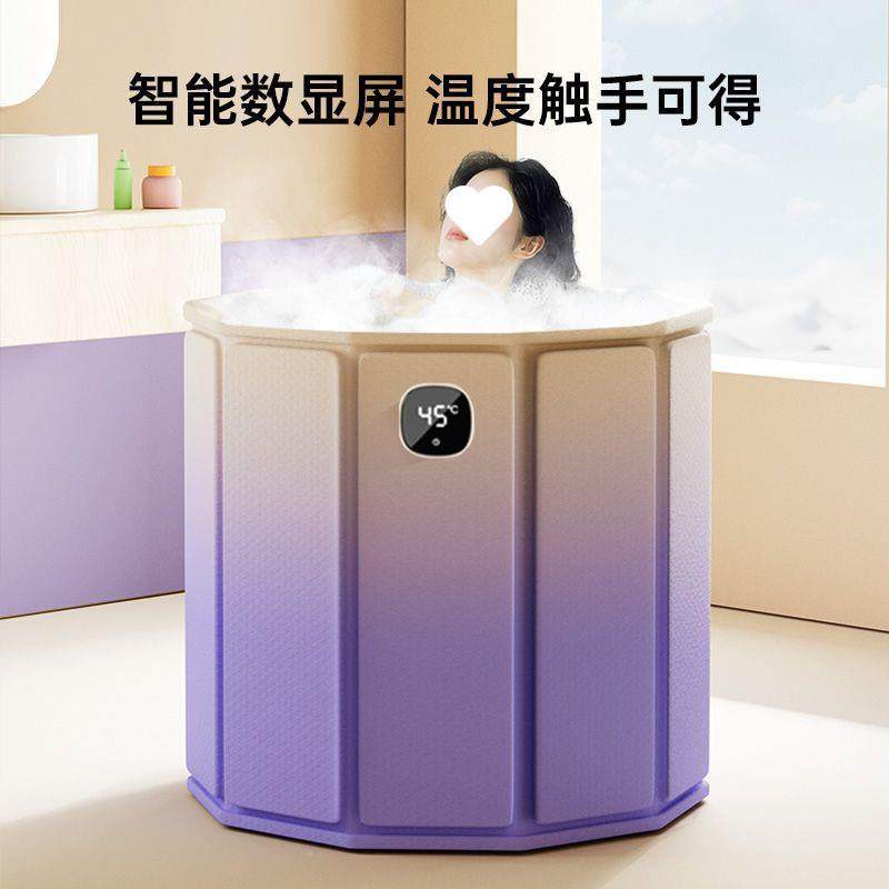 G2K恒泡澡桶成人免安装全身特YeBEZW74大折号可叠加温热温温度显