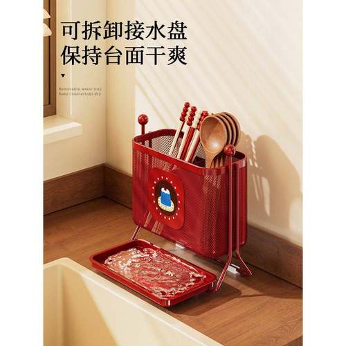 筷子收盒厨房ZZS家用纳款新水免打孔勺子叉置物架沥筷笼篓时尚筷